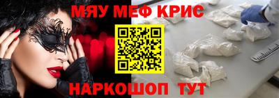 скорость Кинель