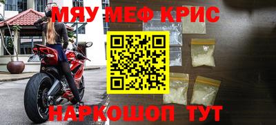 скорость Кинель
