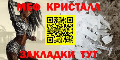 скорость Кинель