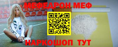 прущий лед Кимры