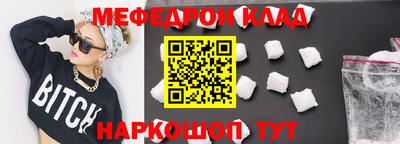 ПСИЛОЦИБИНОВЫЕ ГРИБЫ Кингисепп