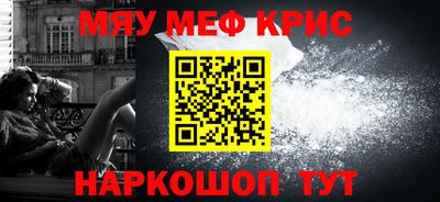 ПСИЛОЦИБИНОВЫЕ ГРИБЫ Кингисепп