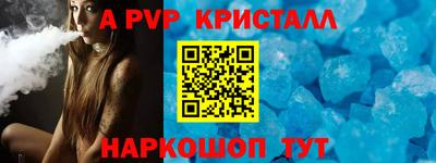 ПСИЛОЦИБИНОВЫЕ ГРИБЫ Кингисепп