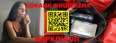 прущий лед Кимры