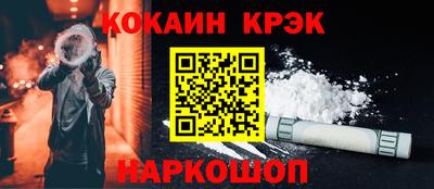 прущий лед Кимры