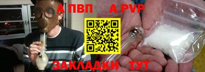 ПСИЛОЦИБИНОВЫЕ ГРИБЫ Кингисепп