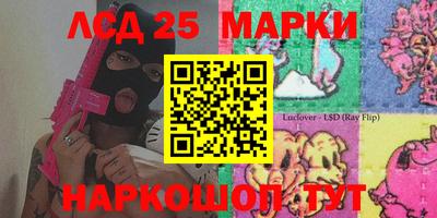 прущий лед Кимры