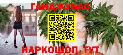 скорость Кинель