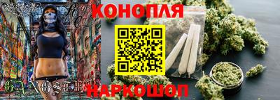 ПСИЛОЦИБИНОВЫЕ ГРИБЫ Кингисепп