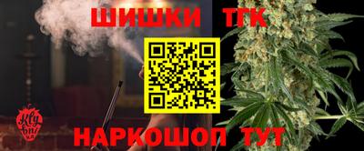 прущий лед Кимры