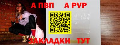 прущий лед Кимры