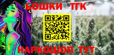 прущий лед Кимры