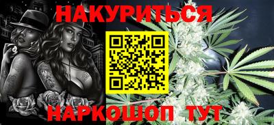 скорость Кинель