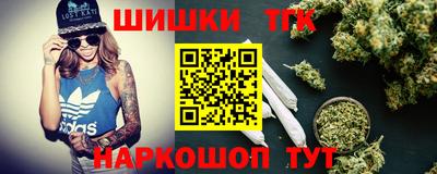 скорость Кинель