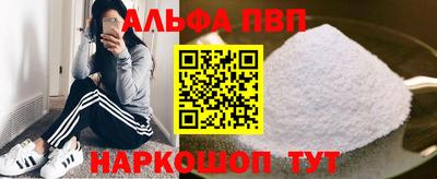 ПСИЛОЦИБИНОВЫЕ ГРИБЫ Кингисепп