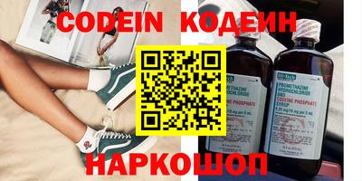 прущий лед Кимры