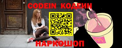 прущий лед Кимры