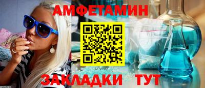 прущий лед Кимры