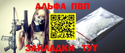 ПСИЛОЦИБИНОВЫЕ ГРИБЫ Кингисепп
