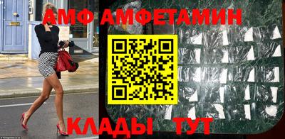прущий лед Кимры