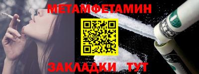 ПСИЛОЦИБИНОВЫЕ ГРИБЫ Кингисепп