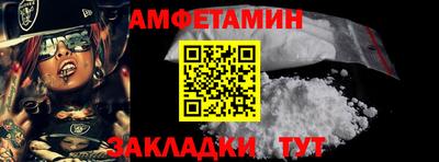 скорость Кинель