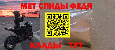 прущий лед Кимры