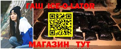 ПСИЛОЦИБИНОВЫЕ ГРИБЫ Кингисепп