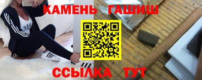 ПСИЛОЦИБИНОВЫЕ ГРИБЫ Кингисепп
