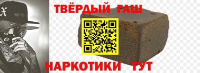скорость Кинель