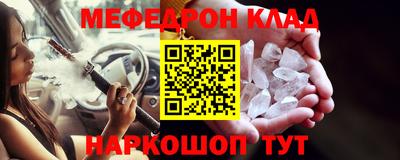 скорость Кинель