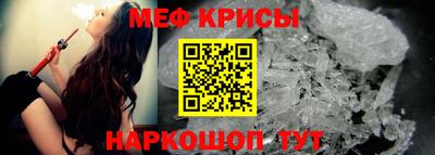 прущий лед Кимры