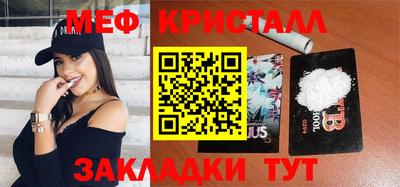 скорость Кинель
