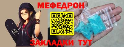 скорость Кинель