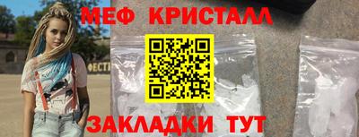 скорость Кинель